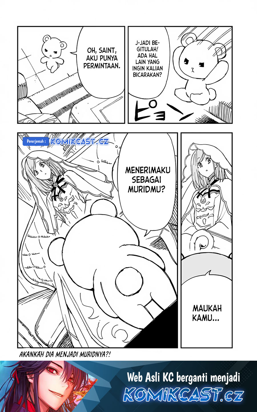 Dilarang COPAS - situs resmi www.mangacanblog.com - Komik genkai level 1 kara no nariagari 029.2 - chapter 29.2 30.2 Indonesia genkai level 1 kara no nariagari 029.2 - chapter 29.2 Terbaru 13|Baca Manga Komik Indonesia|Mangacan